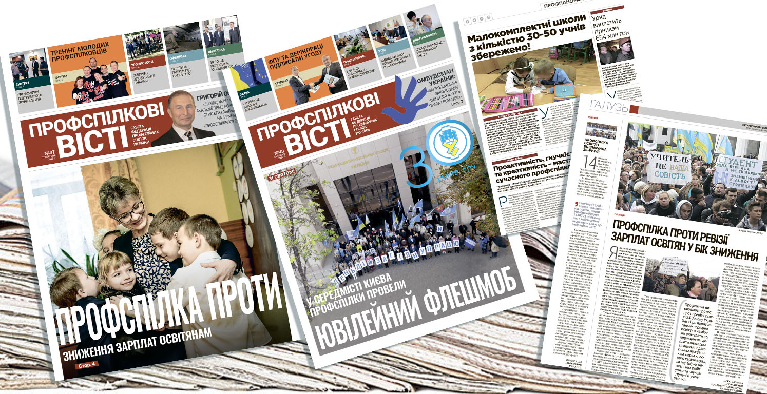 1603808722 osnovna
