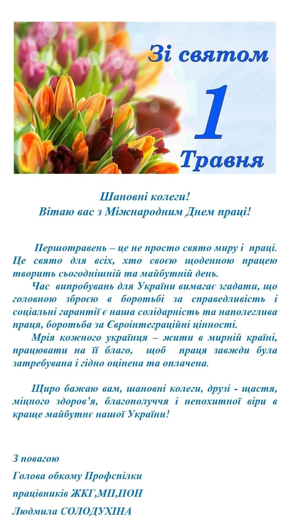 Screenshot 20250521 125717 Facebook