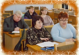 Президія 04.02.2020 р.