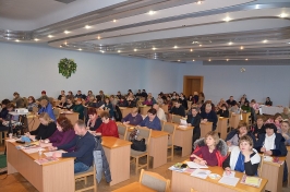 Проведення семінару 12 лютого 2019 року