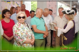 Президія_3