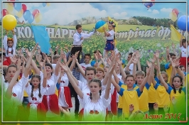 Президія_7