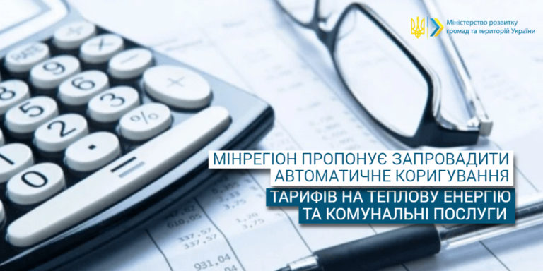whatsapp image 2020 11 23 at 165508 768x384